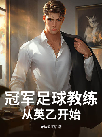 �ھ������������Ӣ�ҿ�ʼ