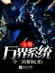 �������ϵͳ