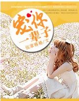 ����һ����