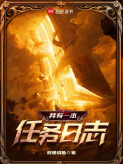 ����һ��������־