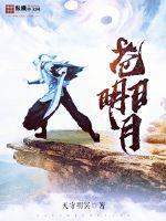 ���游����Ԫ�