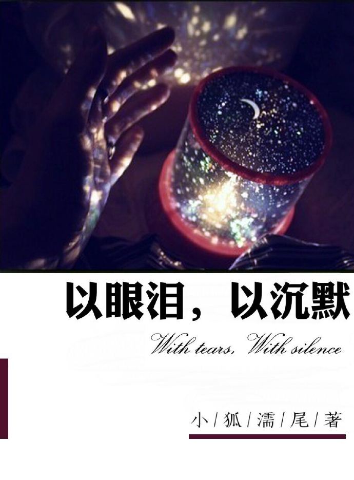 �����ᣬ�Գ�Ĭ