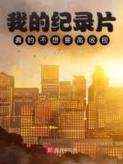 �ҵļ�¼Ƭ��Ĳ���Ҫ������