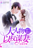 �����ȱ�����������Ȩı��