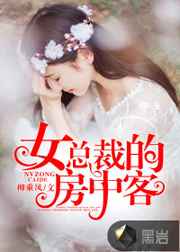 Ů�ܲõķ��п�