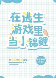 ��������Ϸ�ﵱС����