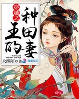 ��Խ֮����������