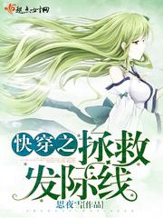 �촩֮���ȷ�����