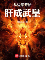 �ӱ߾���ʼ�γ����