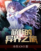 ���µ����֮��