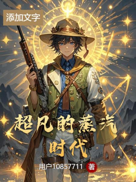 ����������ʱ��