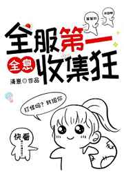 ȫ����һ�ռ���