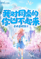 �Ҷ�ͬ�������ײ�����