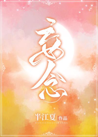 ����[����Ȧ]