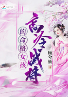 ����ս��������Ů��