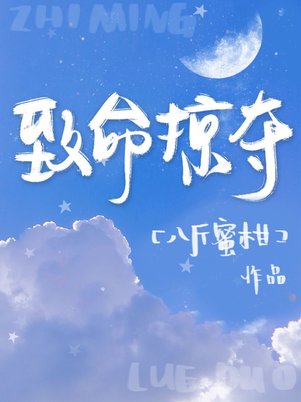 �����Ӷ�