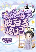 ����ÿ�챻�ȵ�����