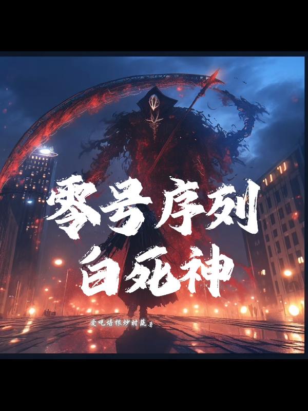 ����������У�����������޵���