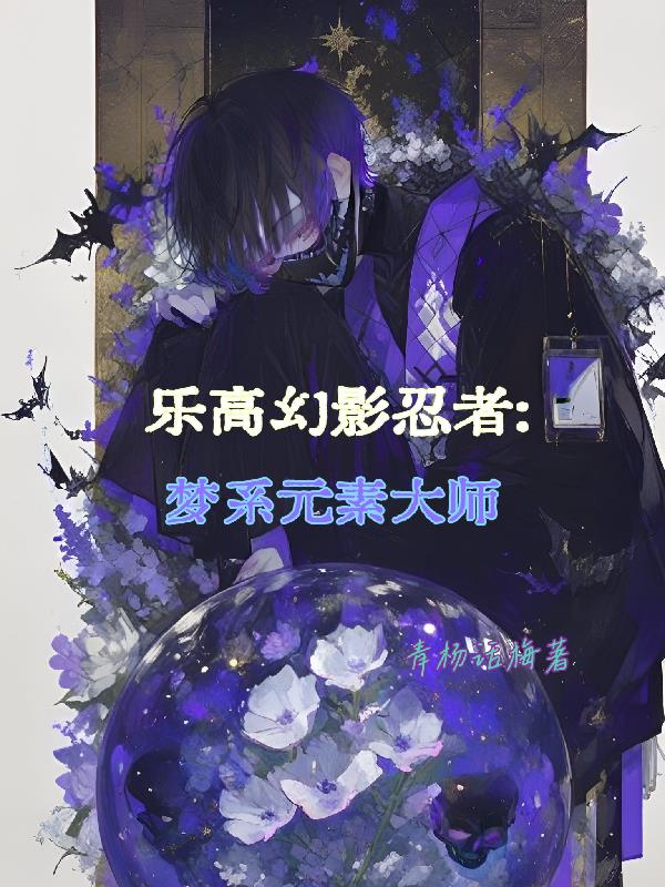 �ָ߻�Ӱ���ߣ���ϵԪ�ش�ʦ