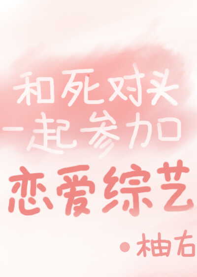 ������ͷһ��μ���������