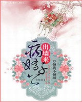 �������ӳ�ǽ��