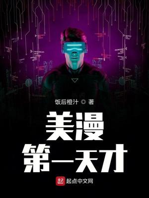 ������һ���