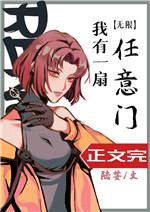 ����һ��������