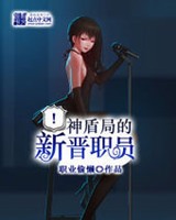 ��ֵܾ��½�ְԱ