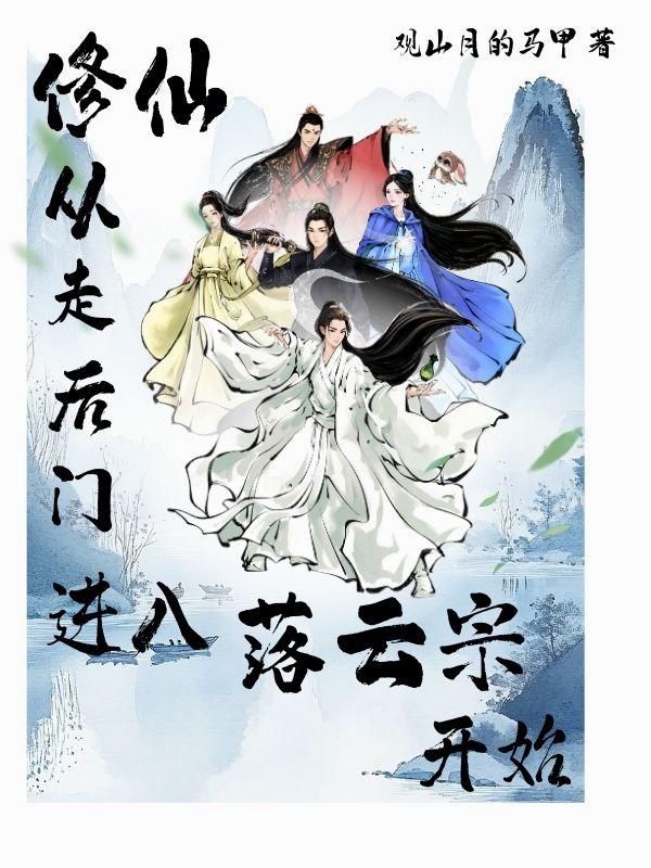 ���ɣ����ߺ��Ž��������ڿ�ʼ