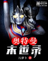 ������ĩ��¼