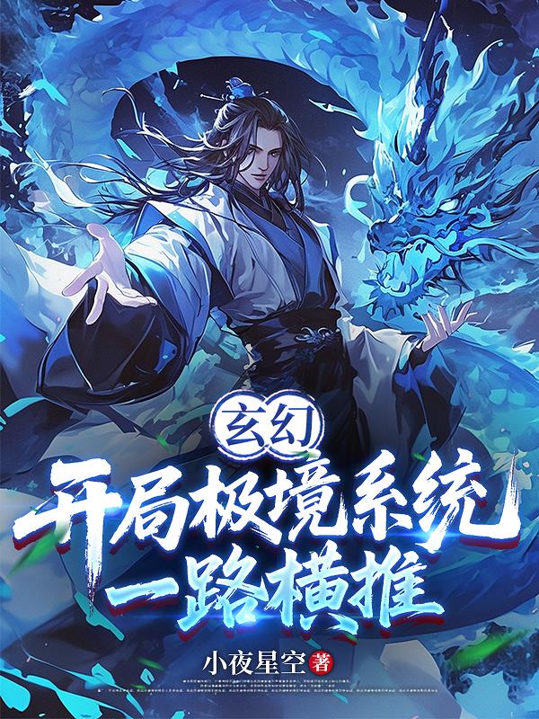 ���ã����ּ���ϵͳ��һ·����