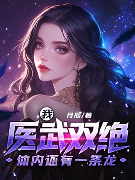 ��ҽ��˫�������ڻ���һ����