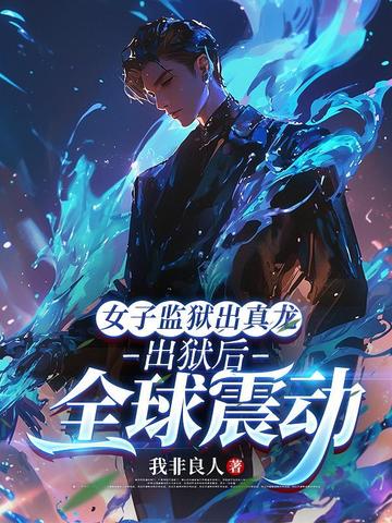 Ů�Ӽ�����������������ȫ����