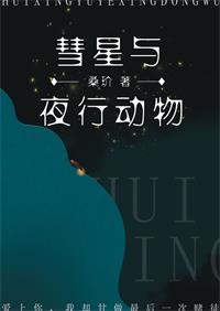 ������ҹ�ж���