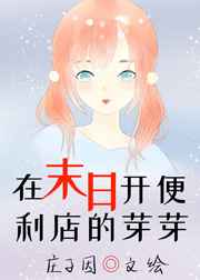 ��ĩ�տ��������ѿѿ