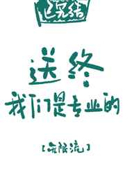 ����������רҵ��