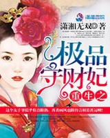 ����֮��Ʒ�ز���