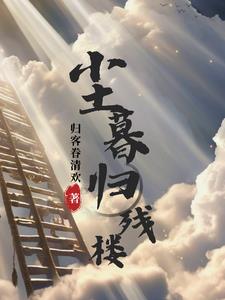 ��ĺ���¥