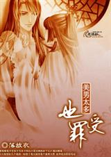 ����̫��Ҳ����