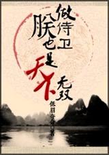 ����������Ҳ��������˫