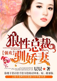 һ���񫣬��ϯ�����ӽ���