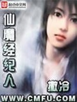 ��ħ������