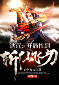 ��ģ����ּ�ն�ɷɵ�