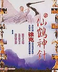 ���ɺ�����