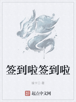 ǩ����ǩ����