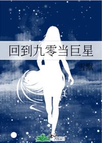 �ص����㵱����