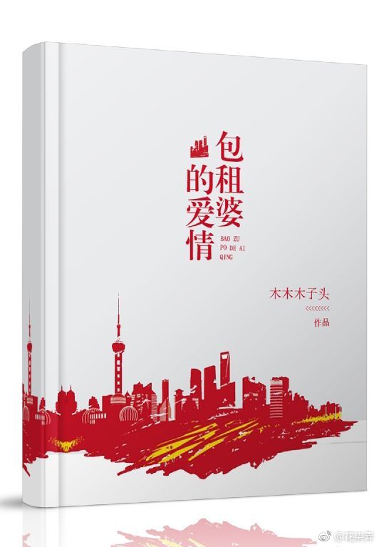 �����ŵİ���