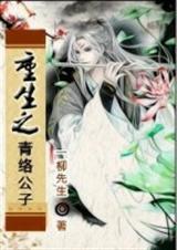 ����֮���繫��