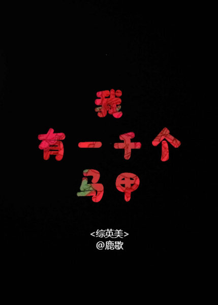 [��Ӣ��]����һǧ������