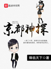 ������̽